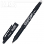 Preview: Pilot Gel Ink Rollerball pen FriXion Ball 0.7 (M) BL-FR7-B, black