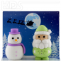 Preview: Eraser 'Santa & Olaf'  -  Trendhaus 940537, GREEN